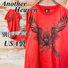 【限定別注】アナザーヘブン　USA製Tシャツ　不死鳥　レアカラー小さい古着　S