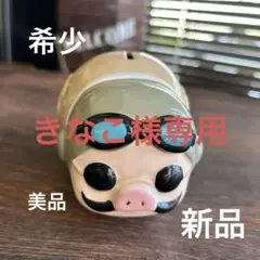 ジブリ - 当時品　箱無し　貴重　希少　紅の豚 ポルコロッソ　貯金箱 ジブリ - 当時品 箱無し 貴重 希少 紅の豚 ポルコロッソ 貯金箱