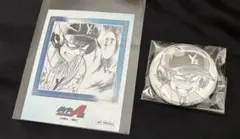 ダイヤのA 轟