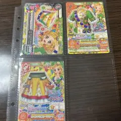 アイカツカード ファインドラムコーデ