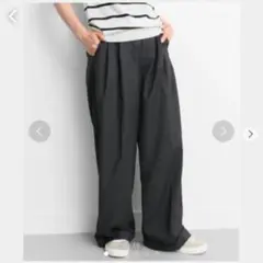 アーバンリサーチ ダブル裾 ワイドパンツ