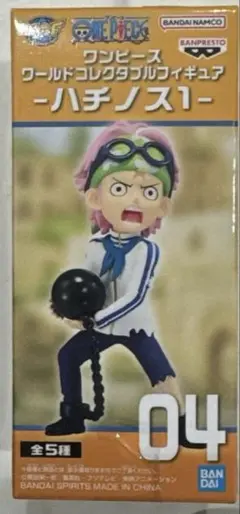 ※箱から出して梱包 ONEPIECE ワールドコネクタブルフィギュア