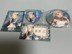 学園アイドルマスター 学マス 篠澤広セット