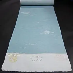 Item thumbnail for item 0f01c83e-ad31-4e32-92cd-ddf2f1561d8f