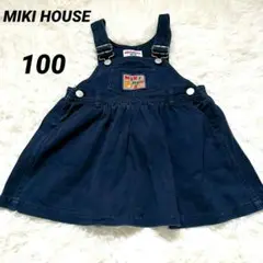 Item thumbnail for item dbd0a71e-7ac0-4499-9354-508267539dbb