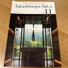 Item thumbnail for item 37bb31b7-1bf5-4142-bbef-21dfff1306ef