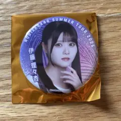 伊藤理々杏　8月ver個別ランダム缶バッジ　宮城公演