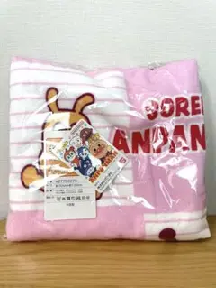 【新品未開封】アンパンマン　タオルケット　70×100センチ