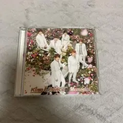 King & Prince「Memorial」初回盤A