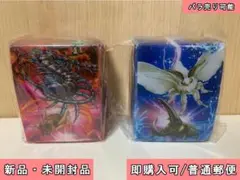 イオンファンタジー限定 蟲神器 デッキケース 2個セット ② ※特典カード有り