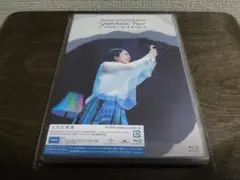 Blu-ray 上白石萌音 "yattokosa" Tour 2024-25