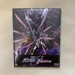 機動戦士ガンダム SEED FREEDOM 通常版 Blu-ray