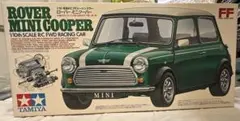 ローバーミニクーパー '94 モンテカルロ 1/10 サンワ マシーン-A当時物 タミヤ 1/10 電動RC F.F.レーシングカー ローバー ミニクーパー