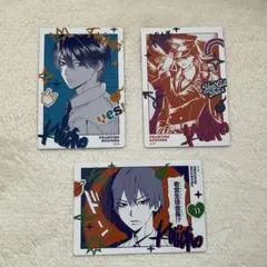 Item thumbnail for item 08ae41fd-a1c0-4525-bd9f-9ac01a73cbc1