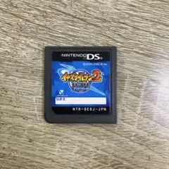 イナズマイレブン2 〜脅威の侵略者〜 ブリザード