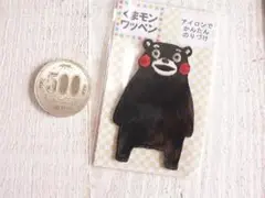 【即購入OK】 くまモン　 アイロンワッペン 　立