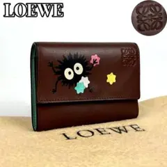 2025年最新】loewe 千と千尋 財布の人気アイテム - メルカリ