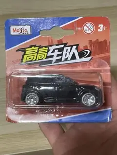 【再大幅値下げ】ミニクーパー　クロスオーバー  ラリー　ミニカー 1/43 MINI ミニクロスオーバー クーパーS ミニカー レッド