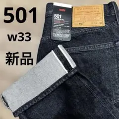 Item thumbnail for item 63f21710-859d-49ac-a3d6-55976754a35c