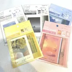 ハピラ 3wayフレームシール5袋セット