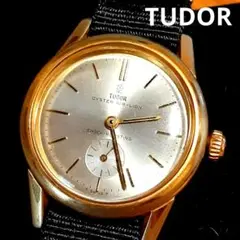 Item thumbnail for item 85925099-164e-40ee-901d-9e17ebc6b5de