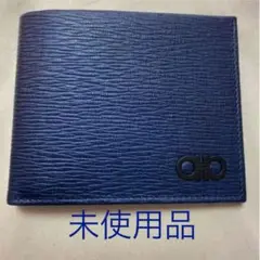財布 サルヴァトーレフェラガモ Salvatore Ferragamo