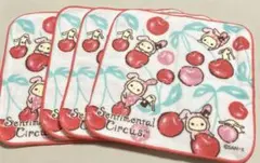 Item thumbnail for item d45a5565-aaa0-4c00-9e56-f6a753e0ccd1