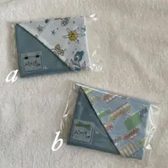 1330・ハンドメイド♡ダブルガーゼハンカチ 二枚セット