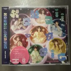 FRUITS ZIPPER KawaiiってMagic