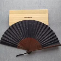 Paul Stuart　ポールスチュアート　メンズ　扇子　木箱付