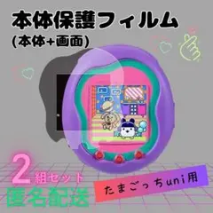 Item thumbnail for item a1e85c2e-c189-4fd9-bd89-ddd1e873629f