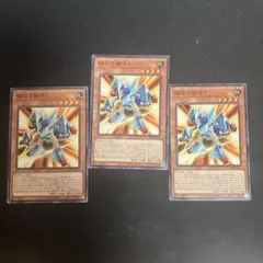 Item thumbnail for item 3e6c0687-8506-4f03-b109-076ac114a640