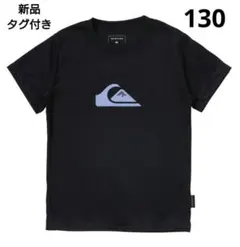 新品 タグ付き クイックシルバー キッズ ラッシュガード Tシャツ 水着 黒