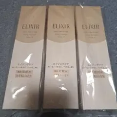 限定‼️アルティミューン パワライジング コンセントレート N ×6本❤️