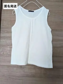 【綺麗だと思います。】白　タンクトップ