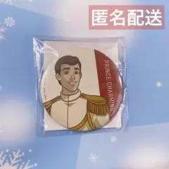 セガ ラッキーオンラインくじ クール！コレクション