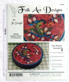 Item thumbnail for item 9cccd5fa-e8a0-473b-88fc-7fa9abc8f583