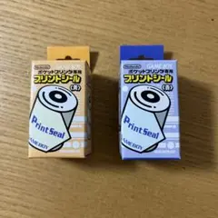 ゲームボーイ　ポケットプリンター専用　プリントシール　2本