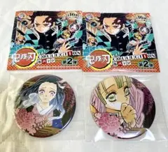 鬼滅の刃　コレクション缶バッジ　第2弾　竈門禰豆子　甘露寺蜜璃