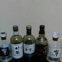 響17年 21年 山崎18年 他空瓶セット