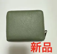 MARGARET HOWELL 【新品】オリーブグリーン