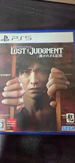 ロストジャッジメント(新品未開封)モンスターハンターワールド(中古:動作確認済) 2025年最新】ロストジャッジメントの人気アイテム - メルカリ