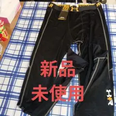 Under Armour Recharge ブラックレギンス