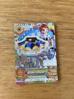 アイカツ！カード 木戸ちゃん 700