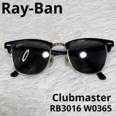Item thumbnail for item 7b41f771-76f3-4027-91ca-b9b8dc2de036