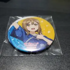 【AqoursFinale】国木田花丸 缶バッジ