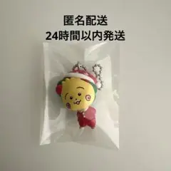 コジコジ みんなでおやすみマスコット
