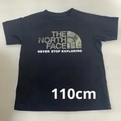 ノースフェイス　Tシャツ110cm