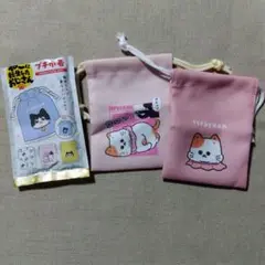 猫に転生したおじさん てぷちゃん プチ巾着 2点