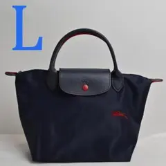 新品未使用 LONGCHAMPレディーストートバッグ ショルダーボディ